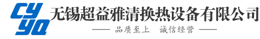 杭州錢(qián)塘物業(yè)管理有限公司